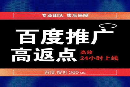 抖音信息流广告投放技巧与效果分析