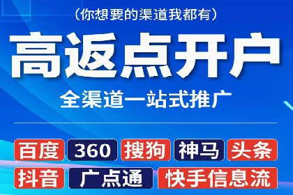 朋友圈信息流的商业价值：成功应用案例探讨