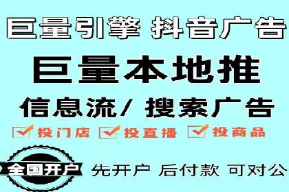 百度搜索推广的成功案例：企业如何实现精准营销